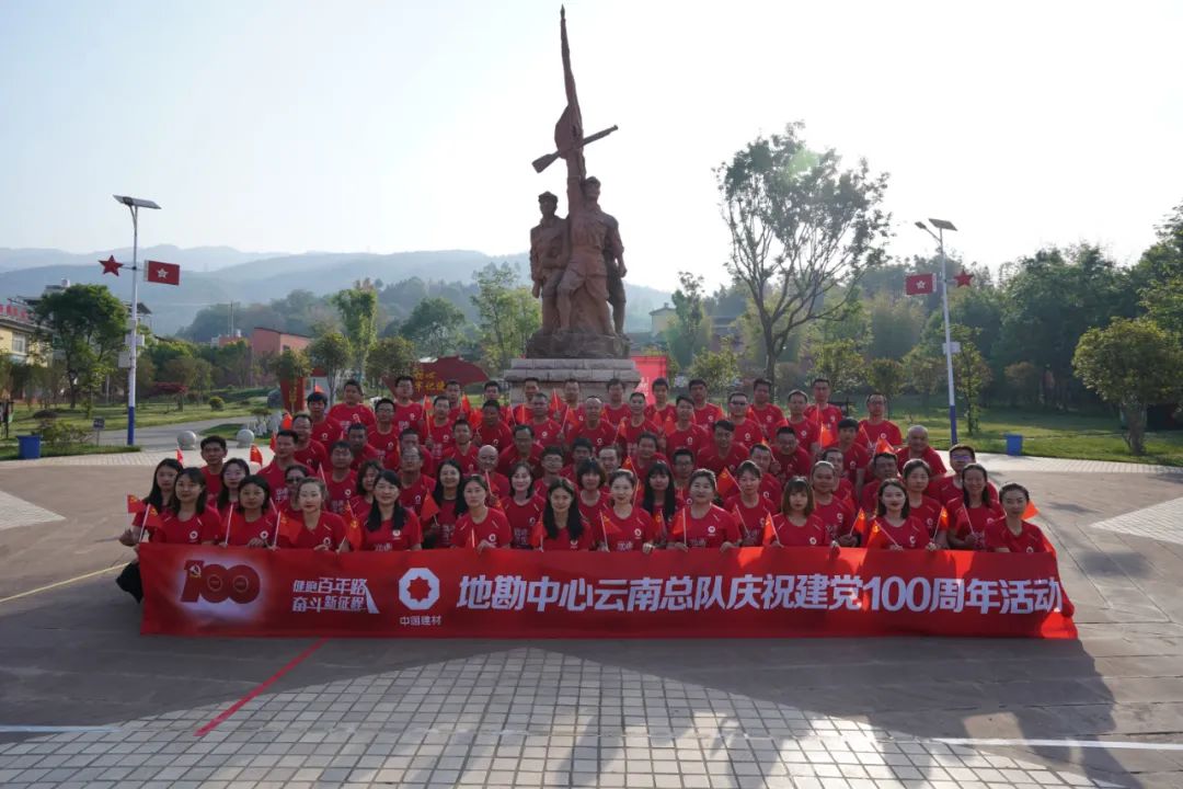 口袋德州官网-口袋德州APP下载