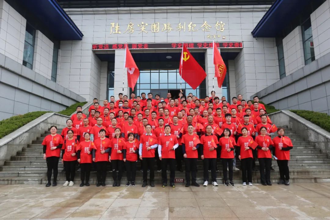 口袋德州官网-口袋德州APP下载