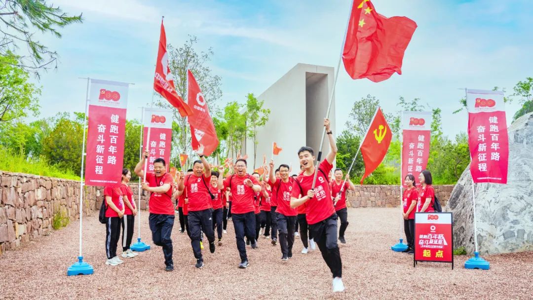 口袋德州官网-口袋德州APP下载
