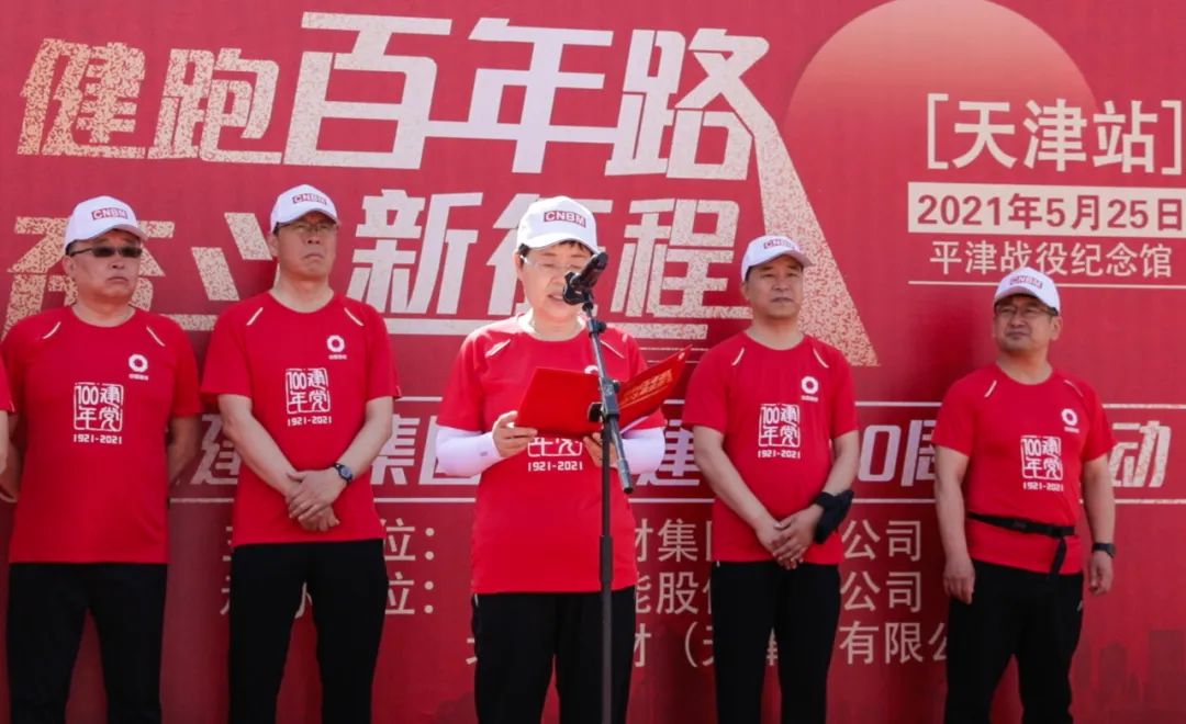 口袋德州官网-口袋德州APP下载