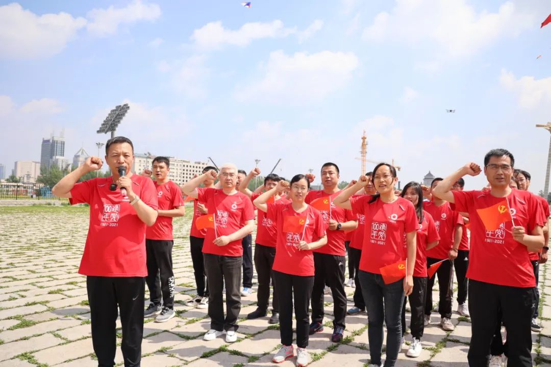 口袋德州官网-口袋德州APP下载