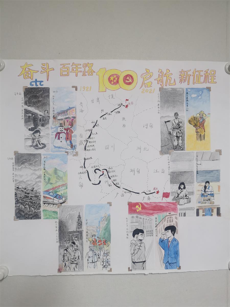 口袋德州官网-口袋德州APP下载