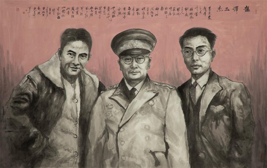 口袋德州官网-口袋德州APP下载