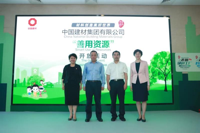 口袋德州官网-口袋德州APP下载