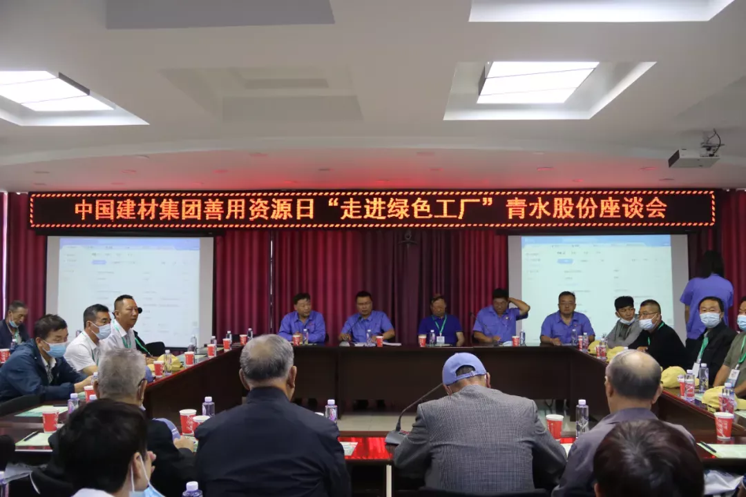 口袋德州官网-口袋德州APP下载
