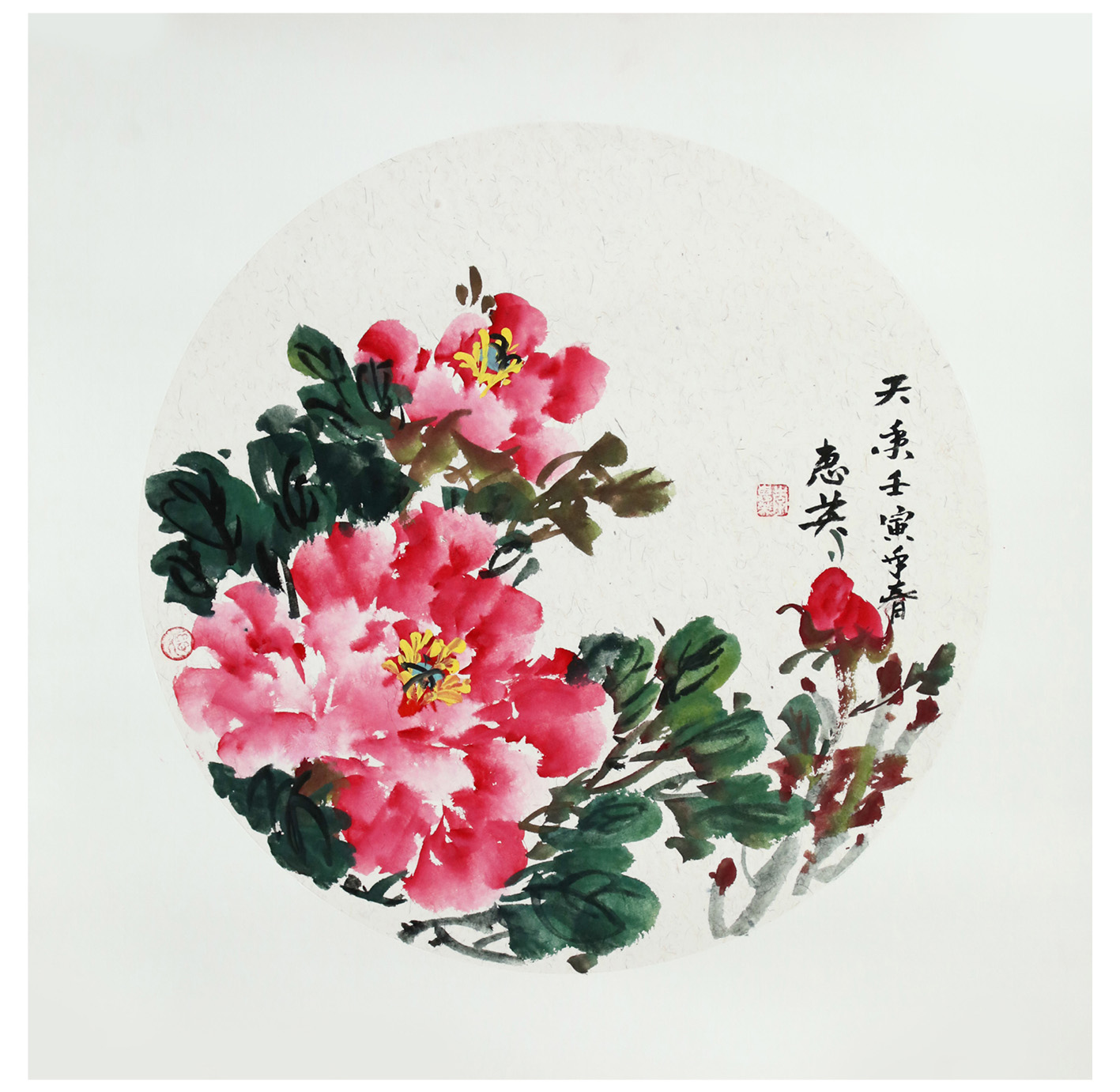 口袋德州官网-口袋德州APP下载