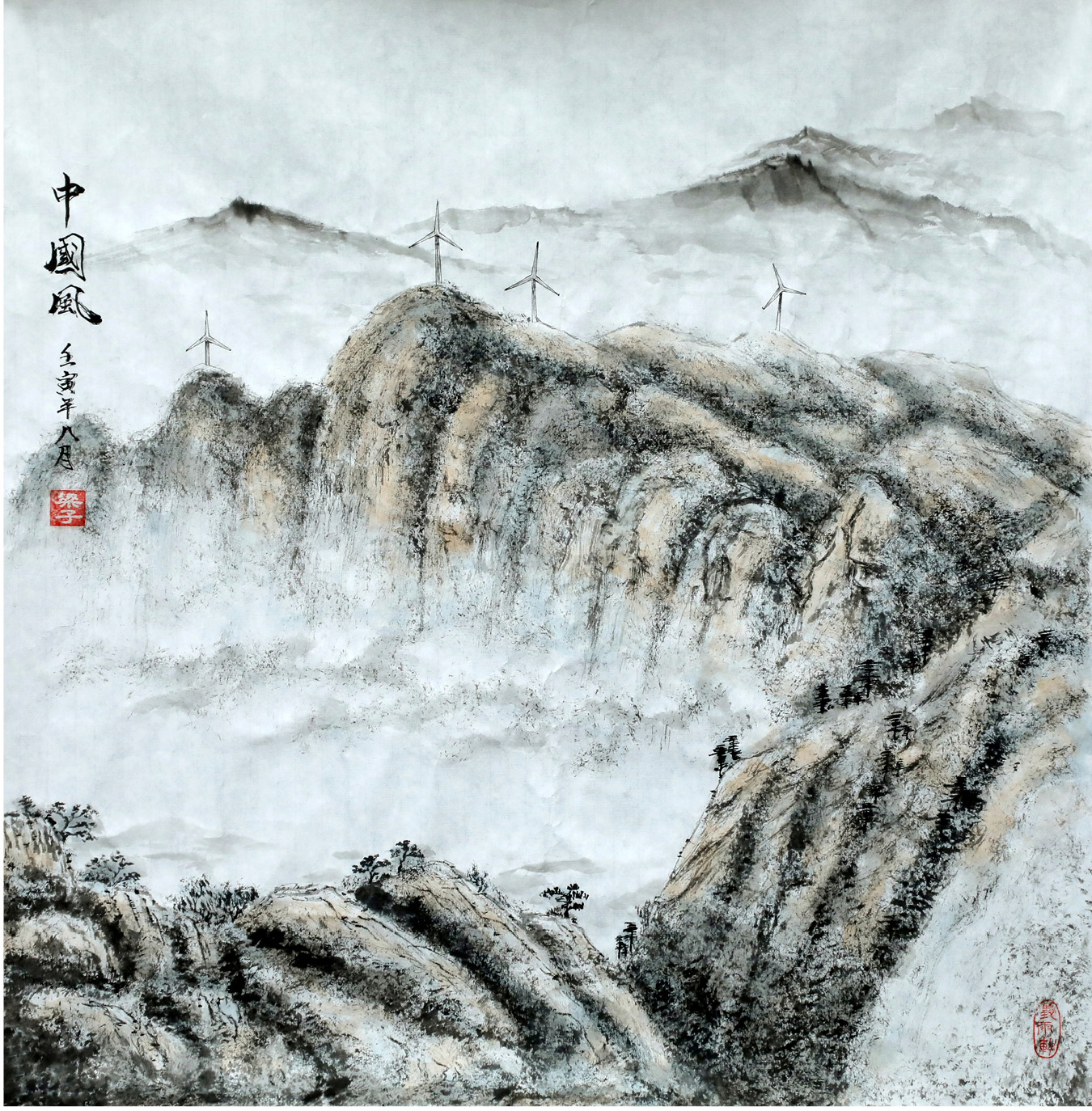 口袋德州官网-口袋德州APP下载