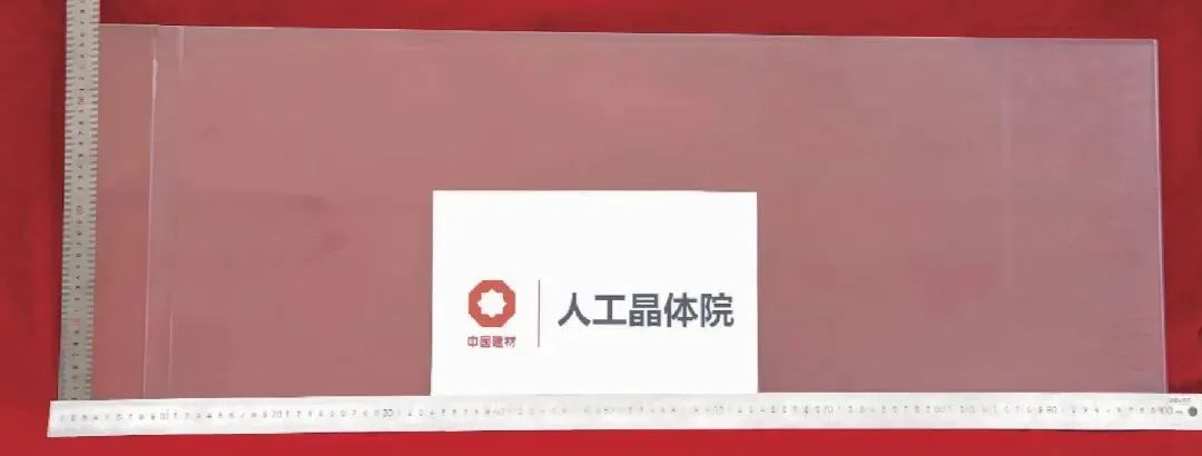 832738a6ca224816