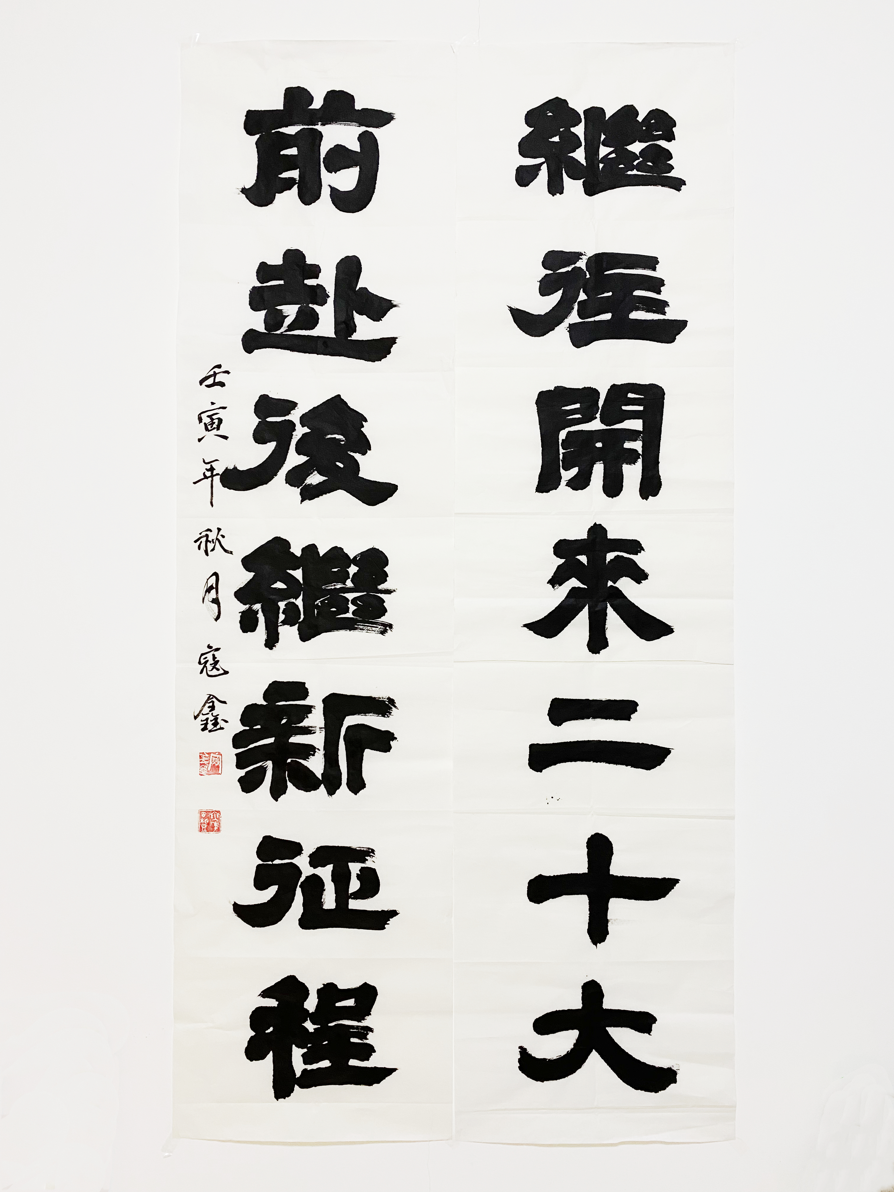 口袋德州官网-口袋德州APP下载