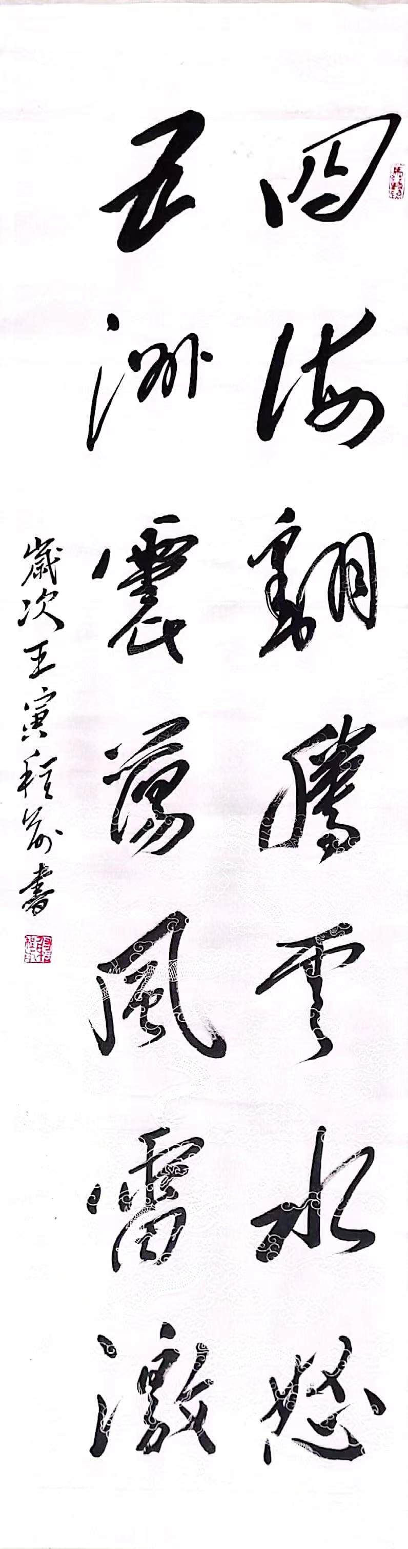 口袋德州官网-口袋德州APP下载