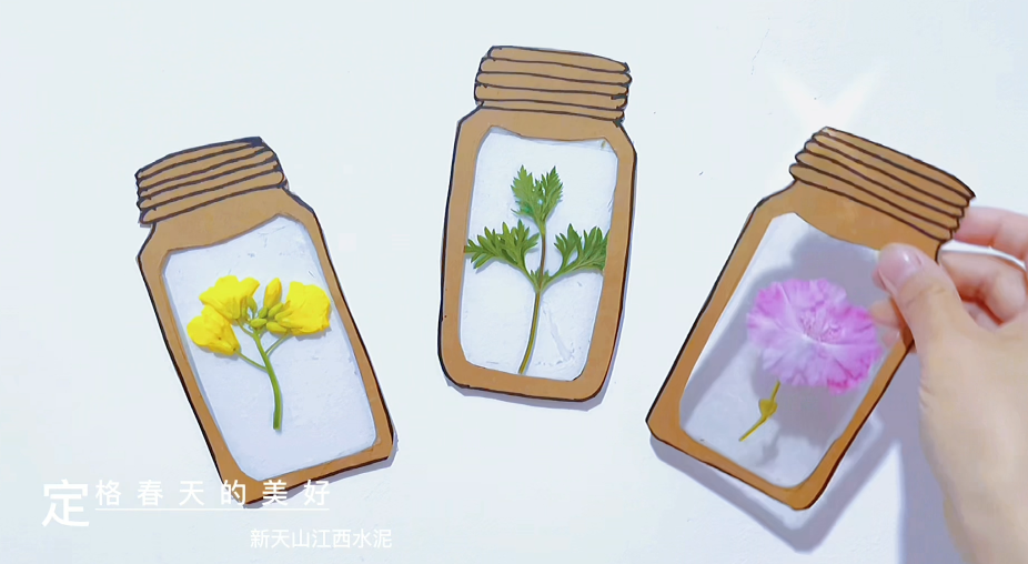 春有约，花不误，留住美好，定格春天（手工）