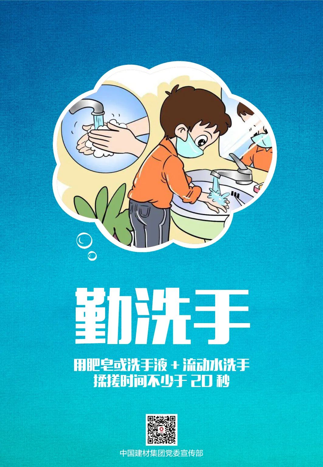 ed87e560a13d3bec