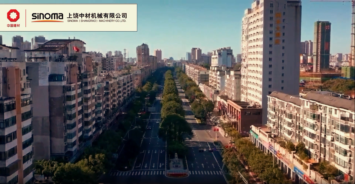 疫情防控进行中，出产经营不放松-保山中材