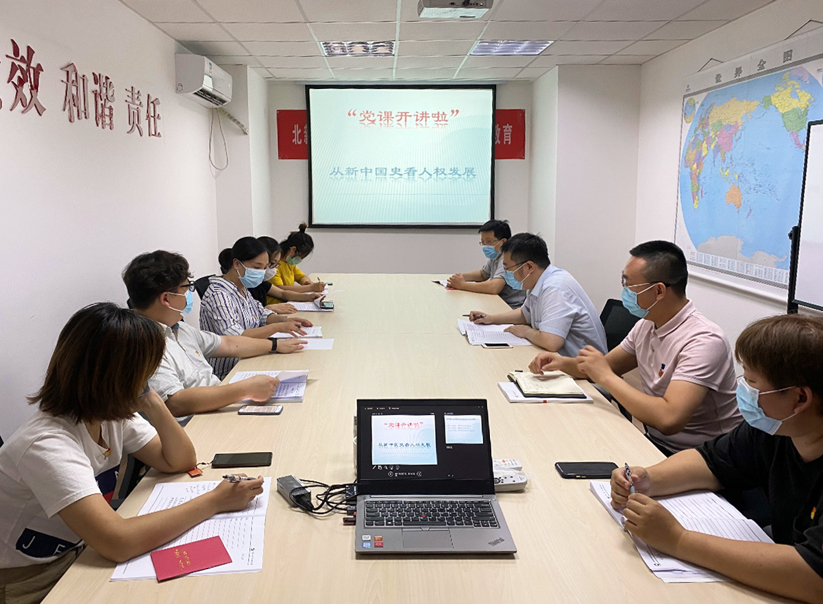 9ff3ae4f94872c7f 口袋德州官网-口袋德州APP下载