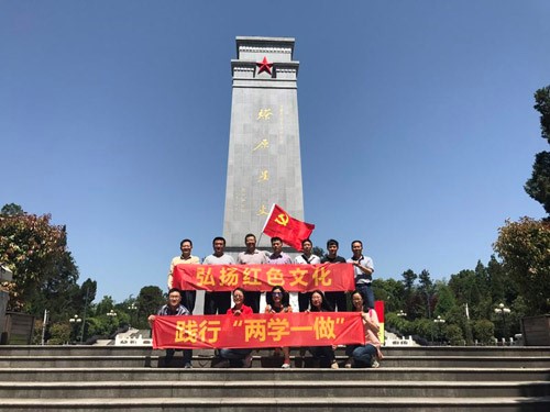 ee8b479efaf7cc9e 口袋德州官网-口袋德州APP下载