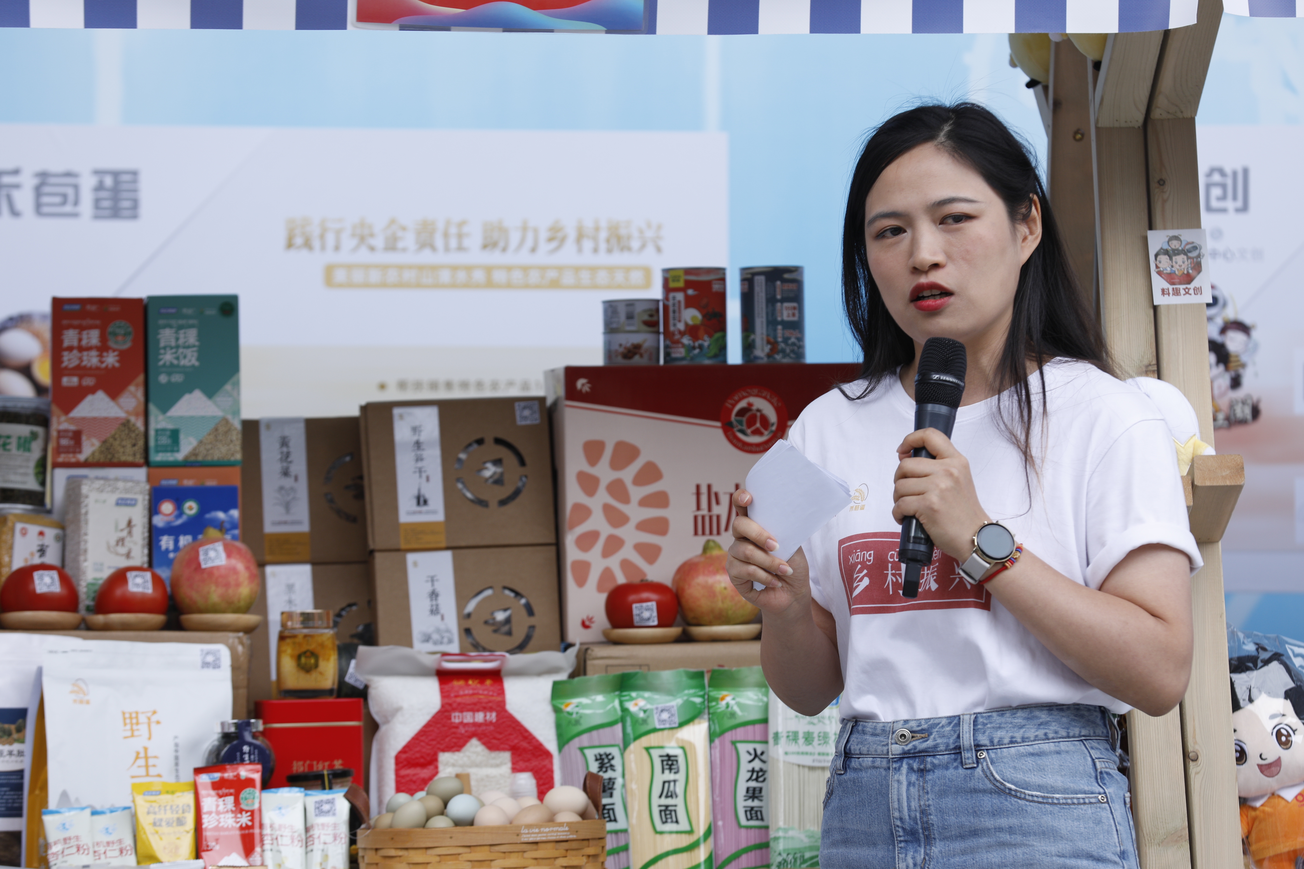 口袋德州官网-口袋德州APP下载