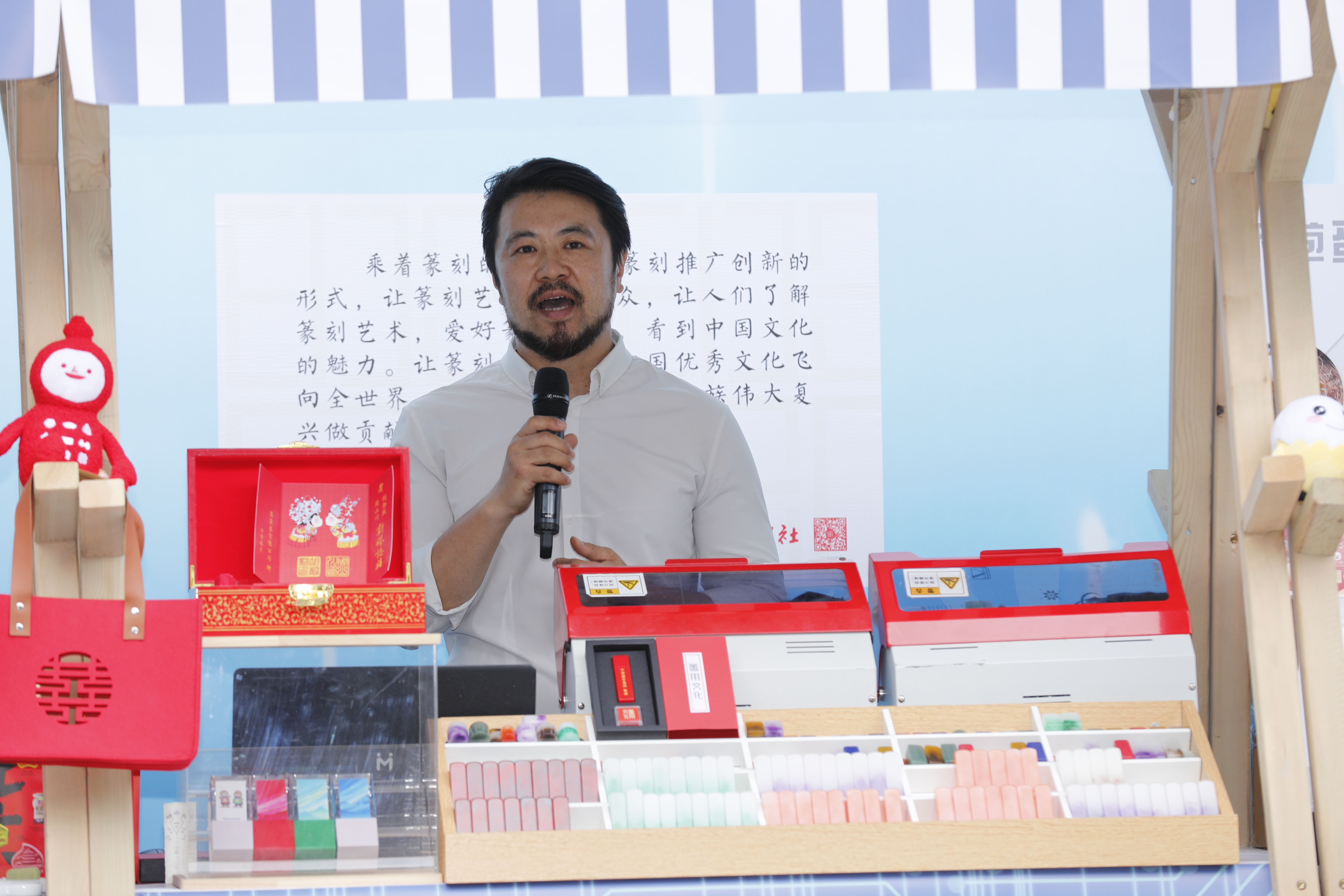 口袋德州官网-口袋德州APP下载