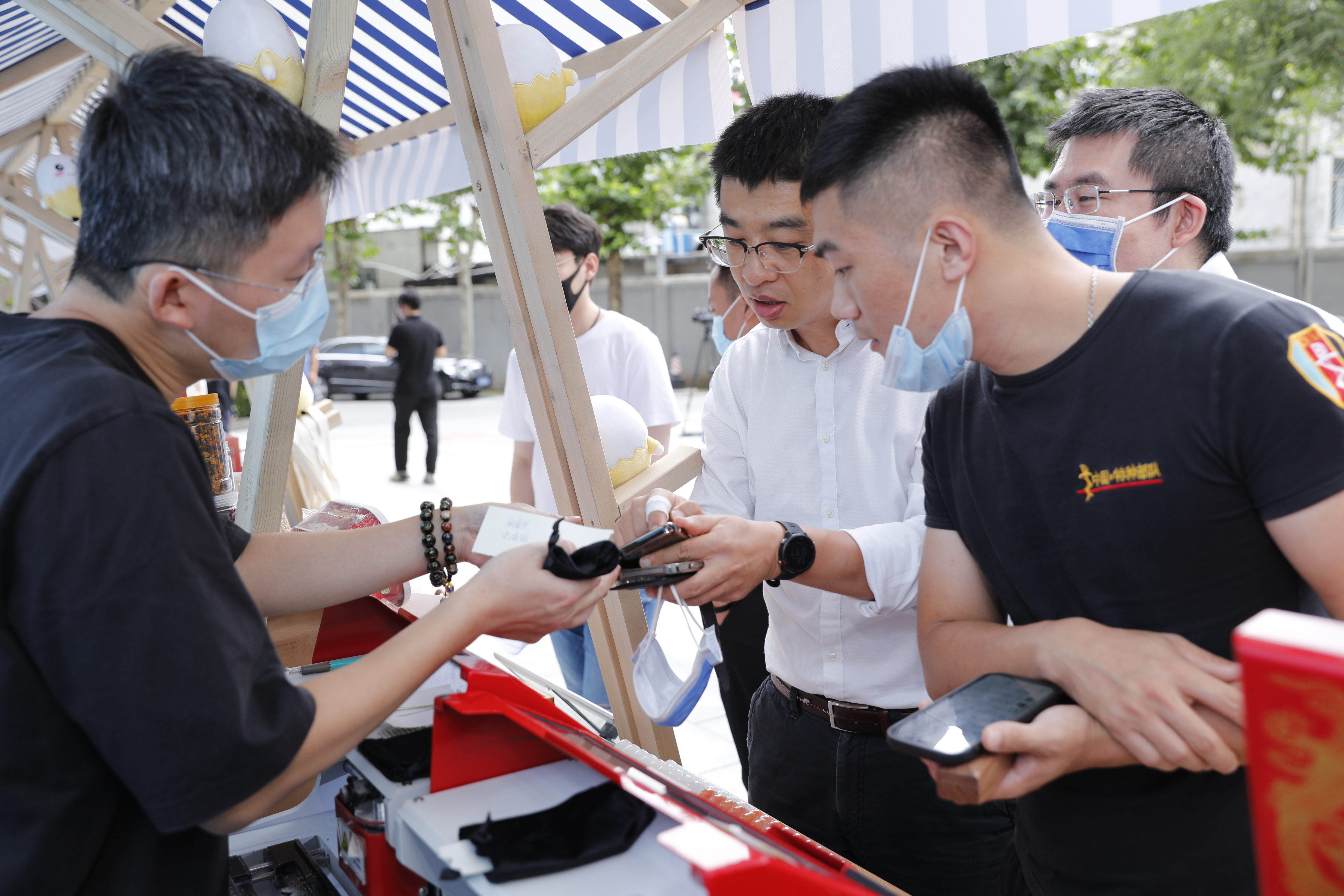 口袋德州官网-口袋德州APP下载