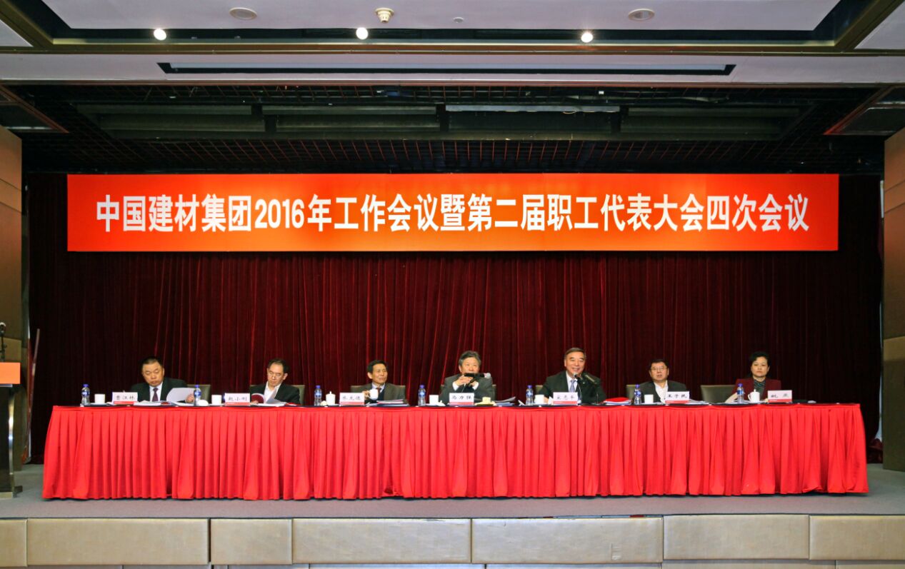 口袋德州官网-口袋德州APP下载