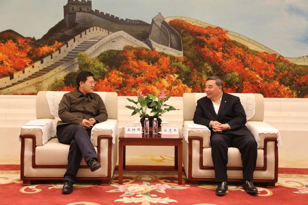 口袋德州官网-口袋德州APP下载