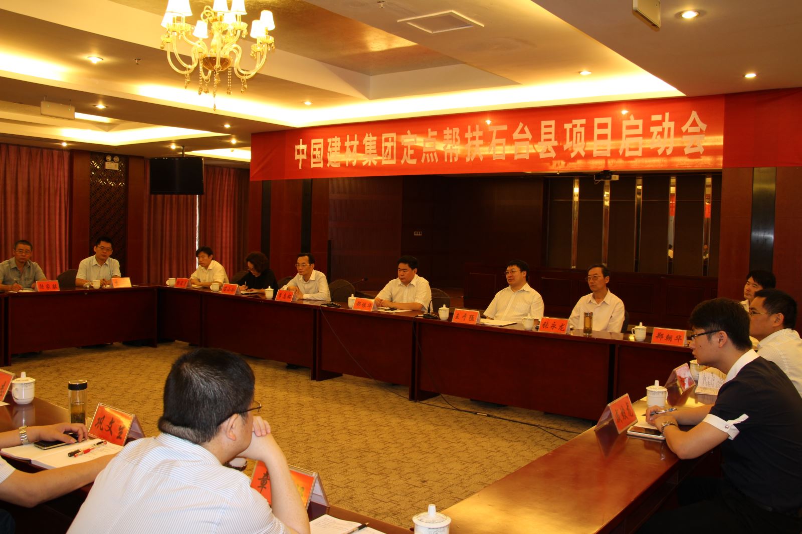 5887eff1e8244e5b 口袋德州官网-口袋德州APP下载