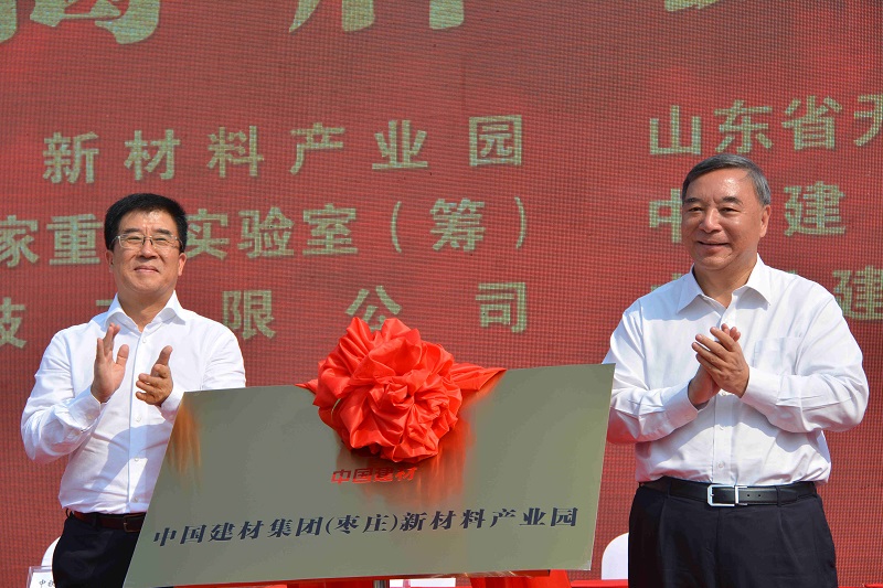 ab1173c863834d24 口袋德州官网-口袋德州APP下载