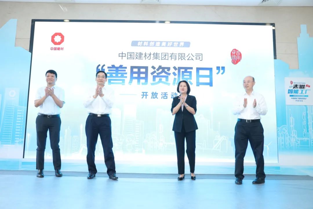 99edb2c2c411b610