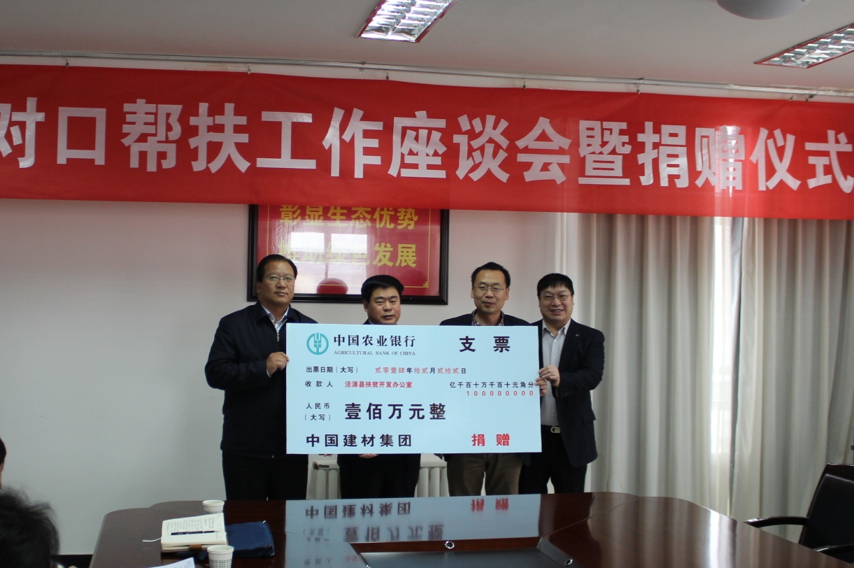 口袋德州官网-口袋德州APP下载