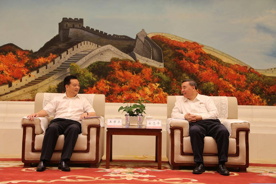 口袋德州官网-口袋德州APP下载