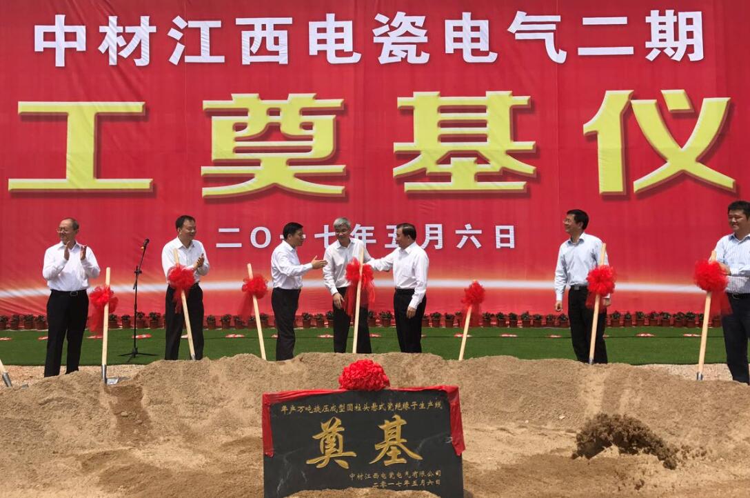 af0a30bb16a842c1 口袋德州官网-口袋德州APP下载