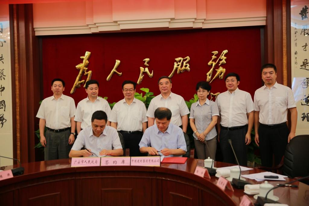 bb4a29f5dc2a8d4 口袋德州官网-口袋德州APP下载