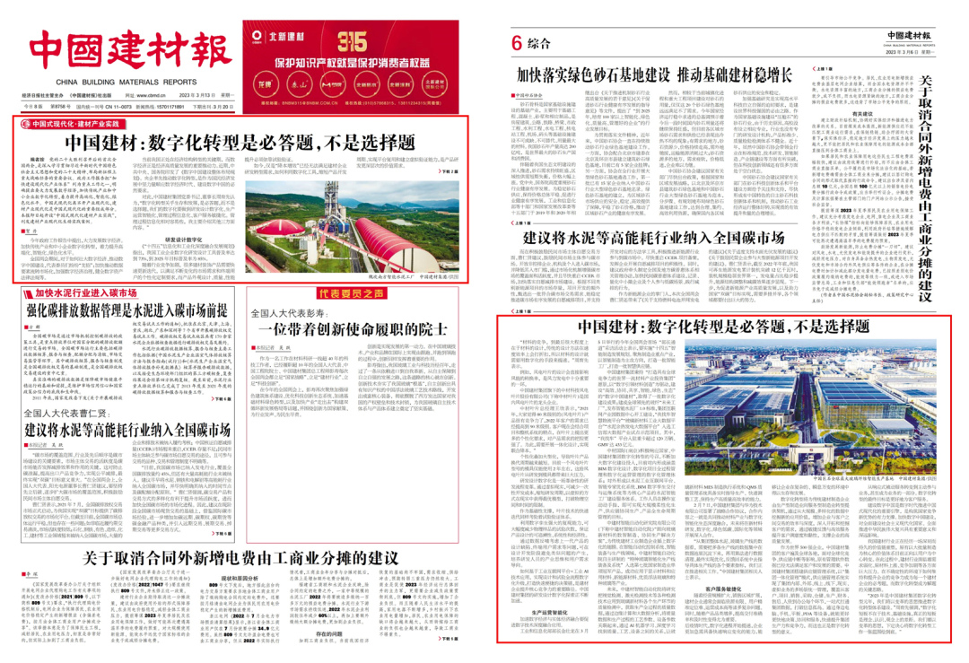1a9e856eba7ed85