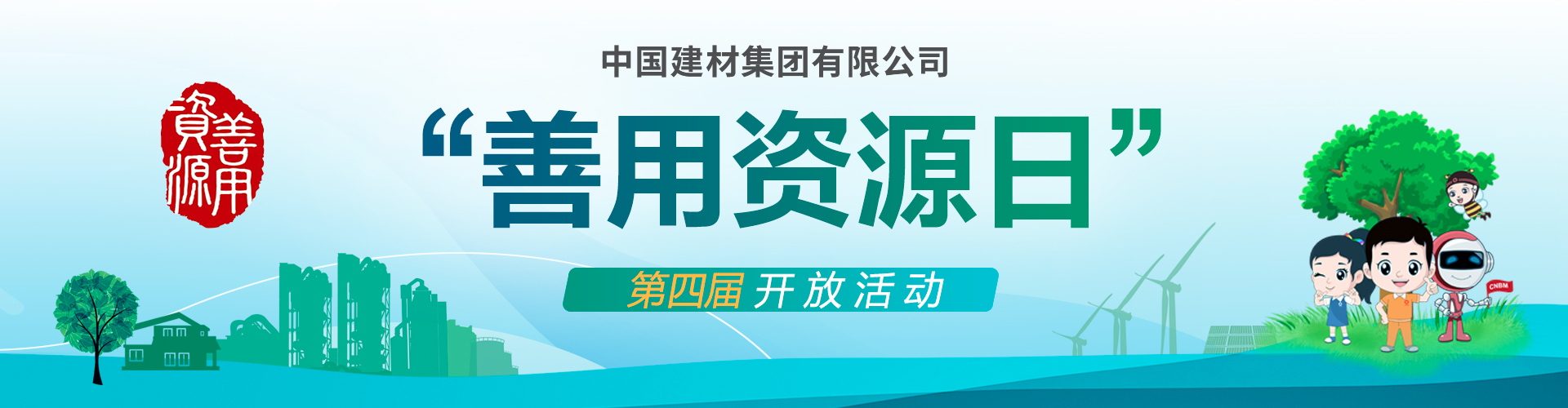 口袋德州官网-口袋德州APP下载