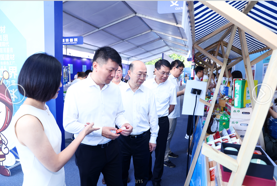 口袋德州官网-口袋德州APP下载