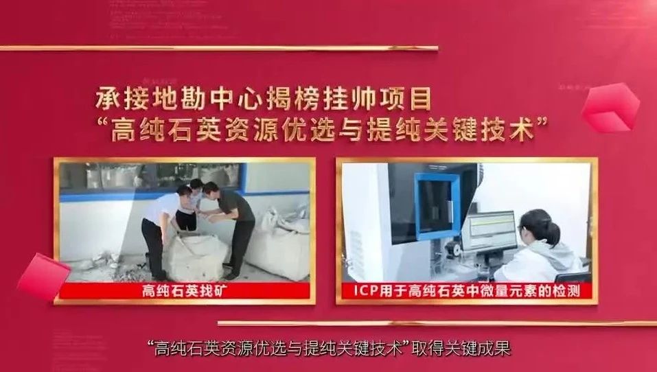  党建经营融合十佳案例⑧ | 安徽总队—“三大工程”联创共建，赋能企业高质量发展 