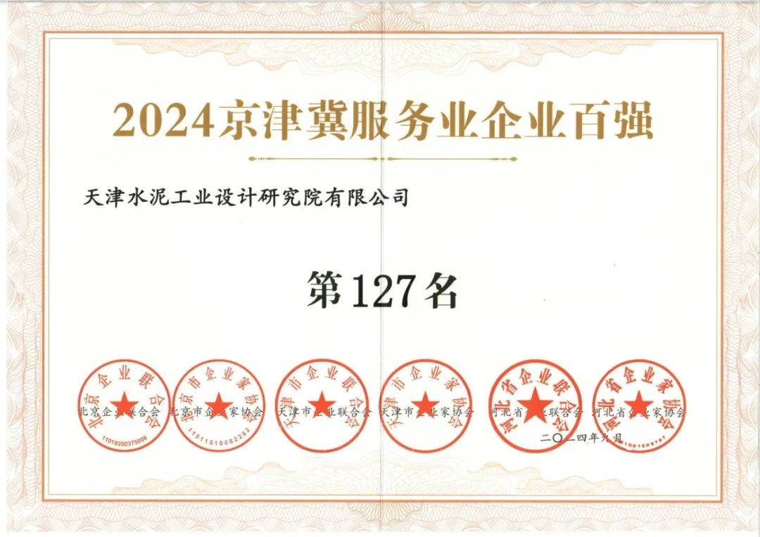 84b538d19a28ba64
