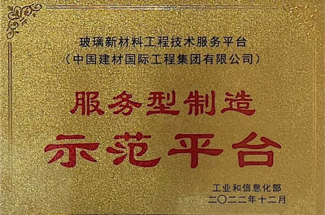 口袋德州官网-口袋德州APP下载
