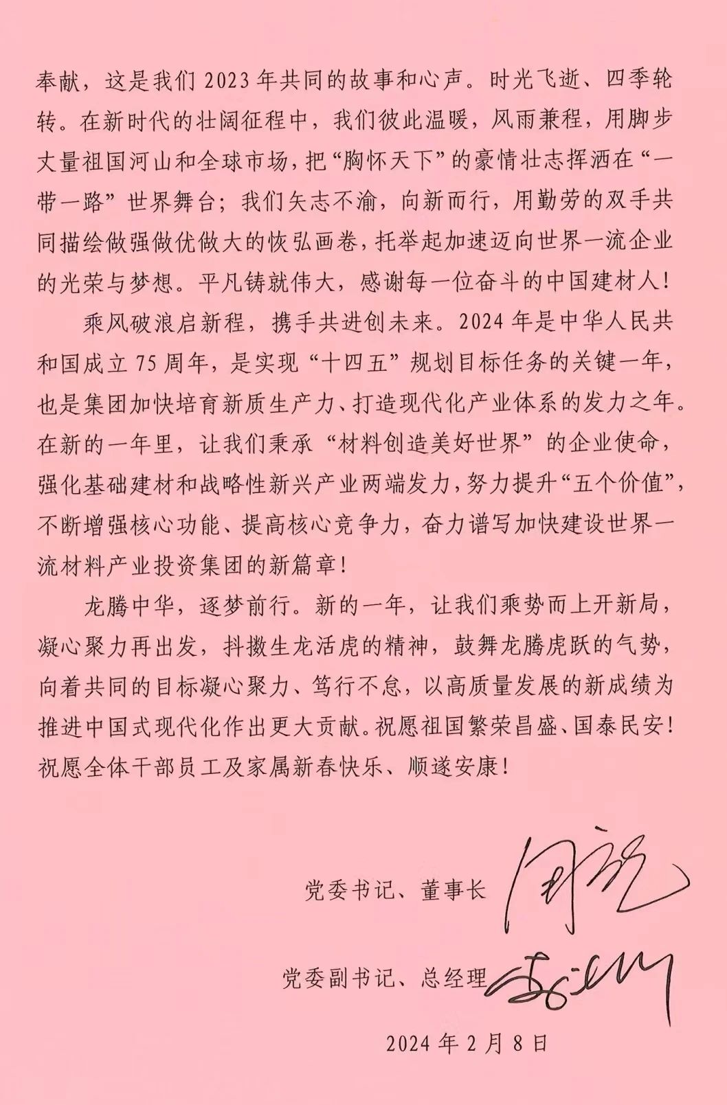 a23e0e1a442e857b80c38bd74cdbc9a3.jpg a23e0e1a442e857b80c38bd74cdbc9a3.jpg