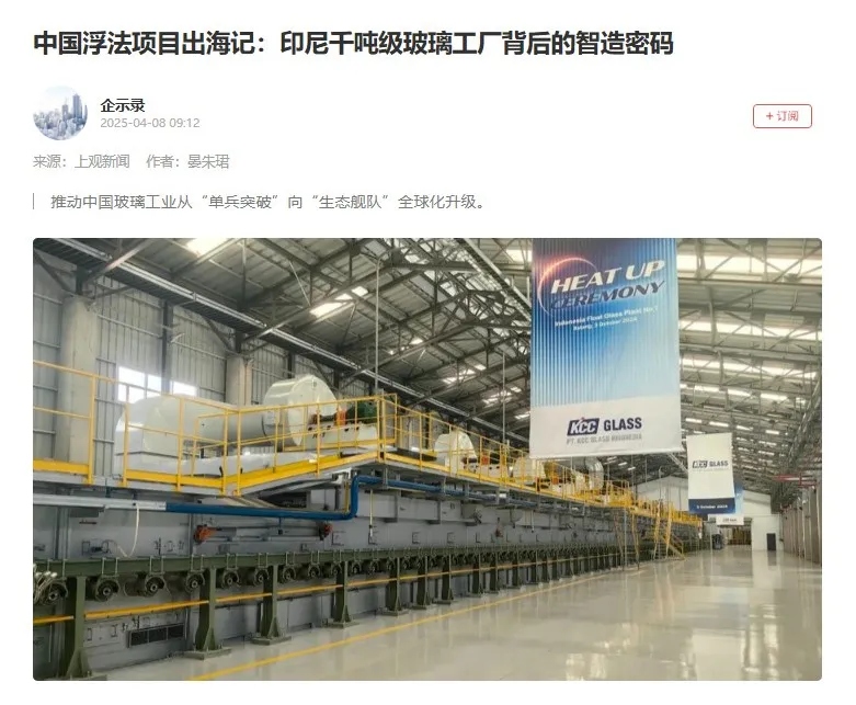 3eff9a222f859640 图片