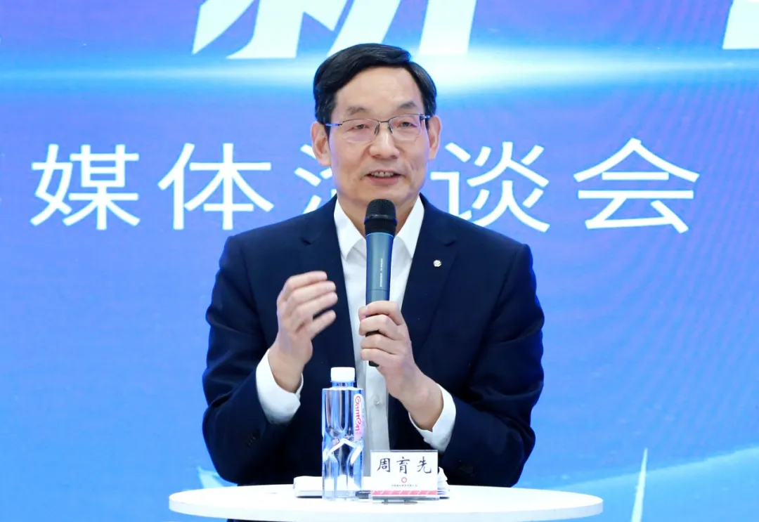 488f01e4bd309556 图片