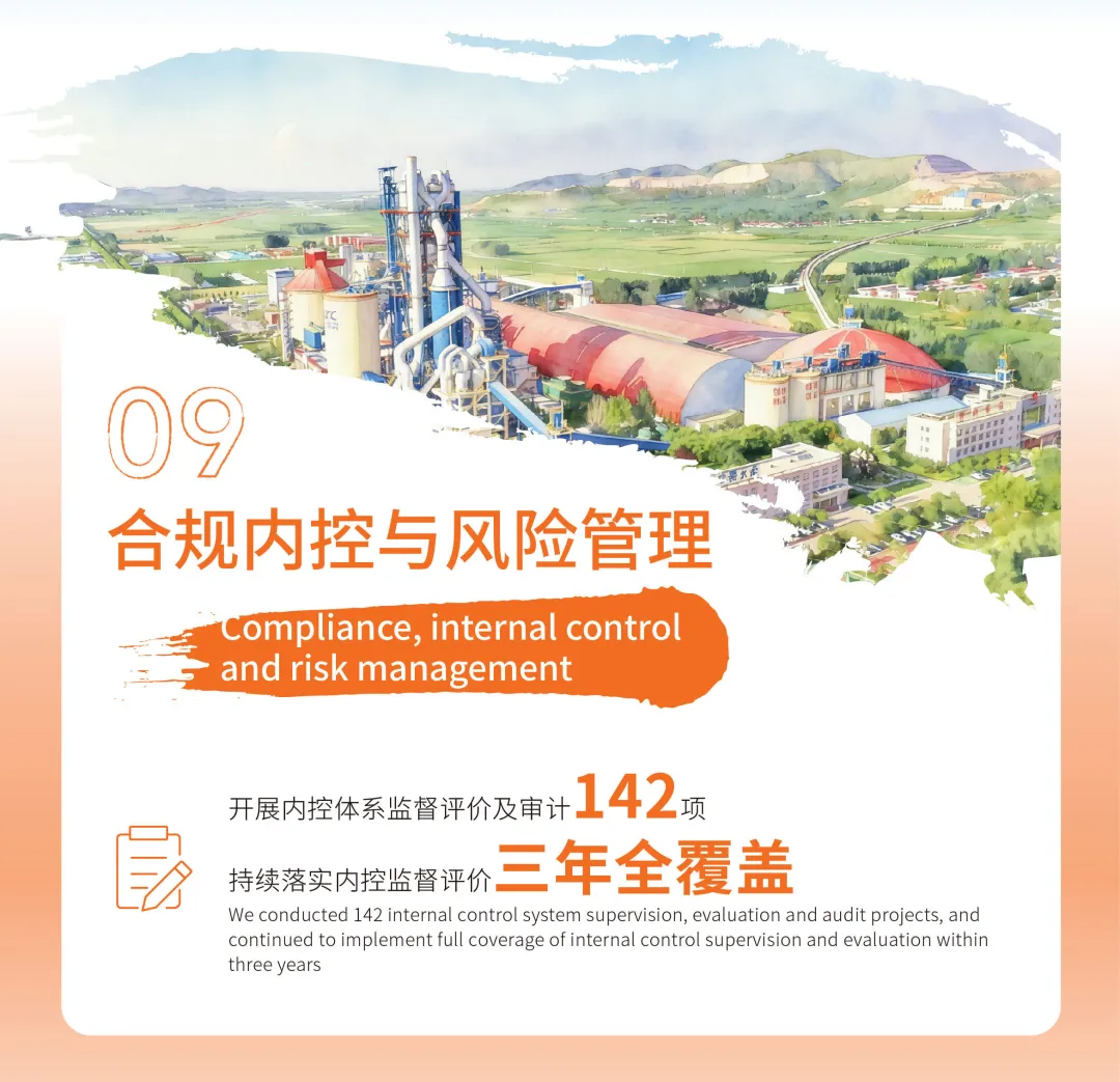 9693143d979a0f17 图片