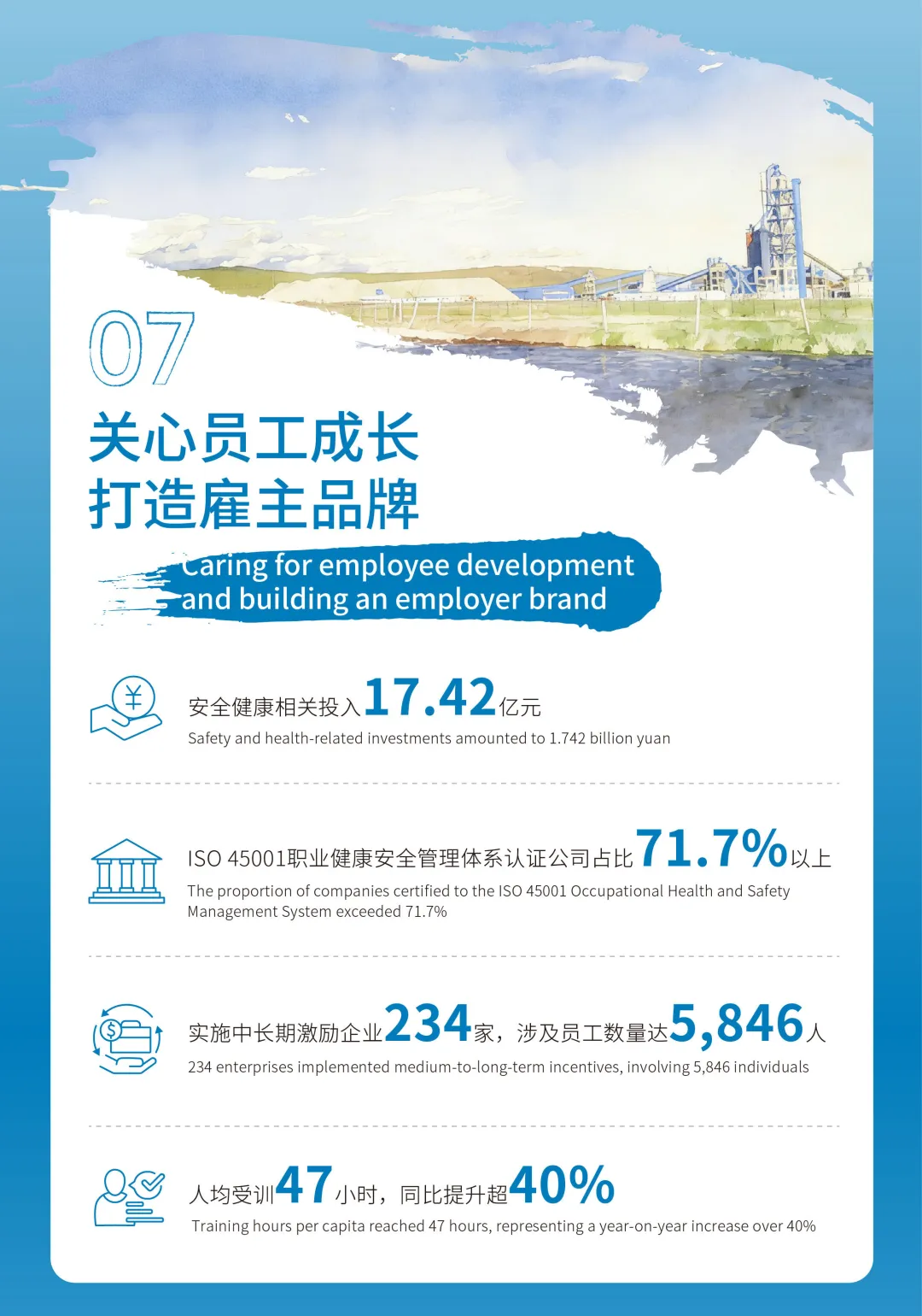 99cdabb82baa5dfb 图片