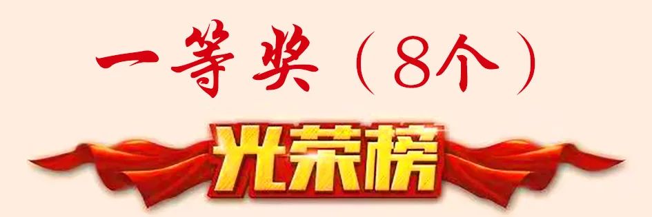 2021111710194631855 2021111710194631855