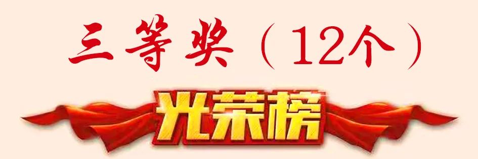 2021111710194659199 2021111710194659199