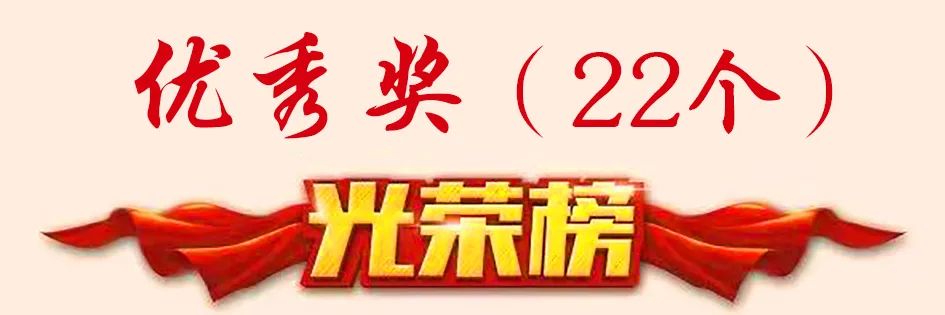 20211117101946973011 20211117101946973011