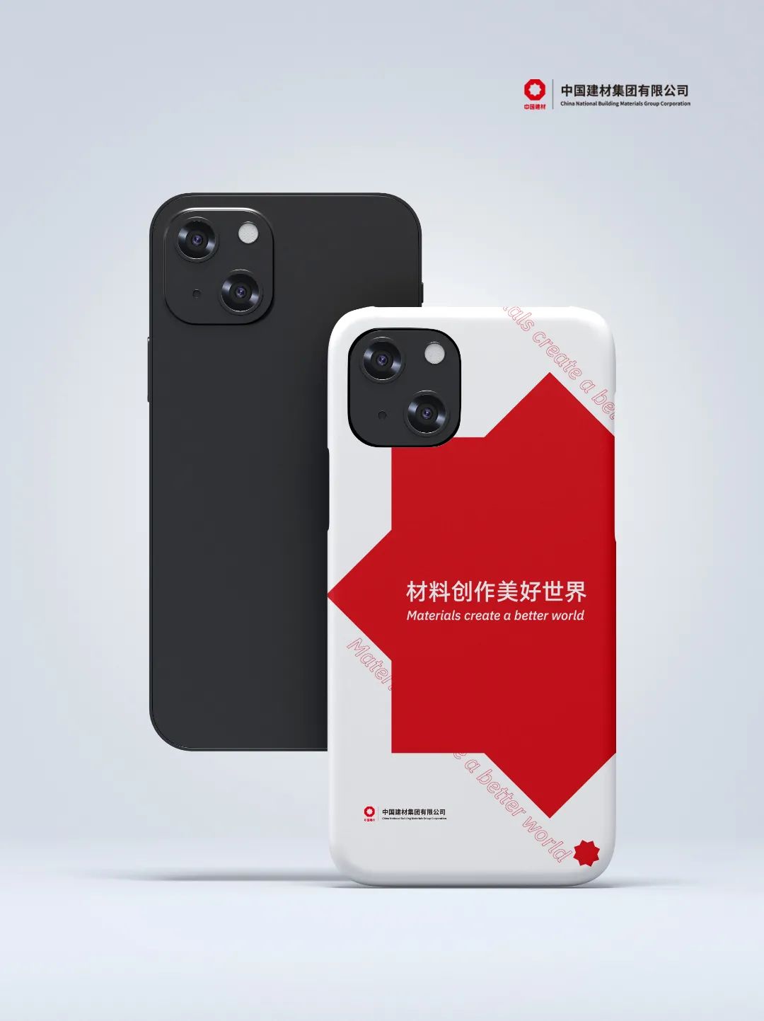 口袋德州官网-口袋德州APP下载