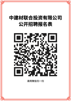 2021120917413295284 2021120917413295284