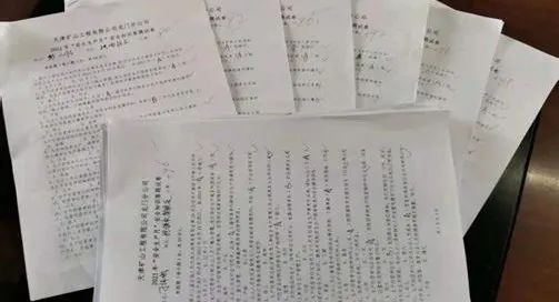 20210623094257084633 20210623094257084633