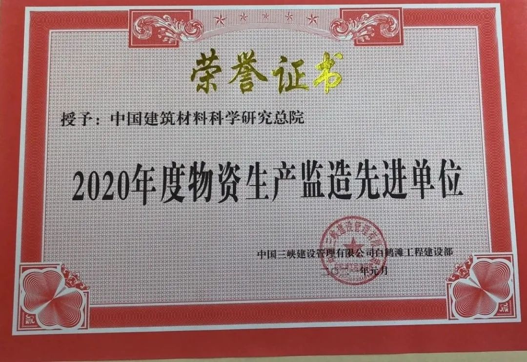 2021070614433883528 2021070614433883528
