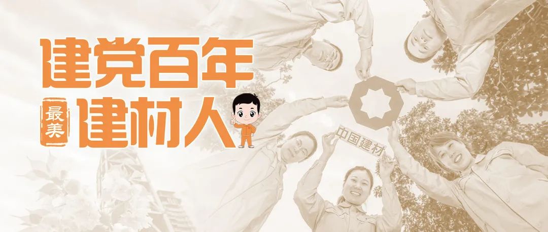 2021101517242896041 2021101517242896041